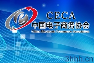 www.ec.org.cn