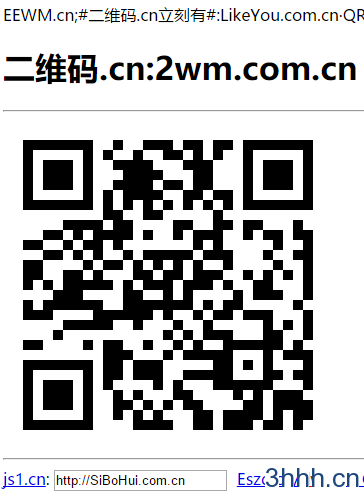  http://SiBoHui.com.cn