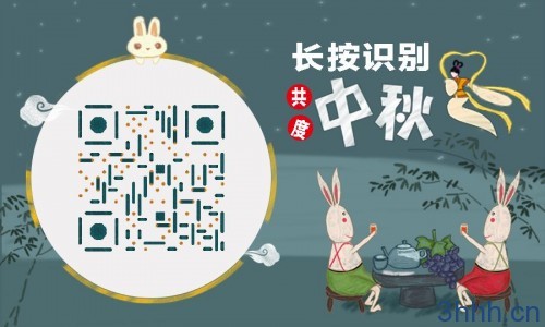 朋友圈.cn祝福朋友欢乐永久！